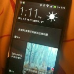 sense 5.0-htc-droid-dna