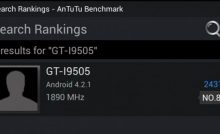 Galaxy S4 Antutu