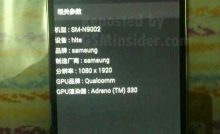 Galaxy-Note-3-SM-N9002-Dual-SIM-GSM-Insider-Image-1