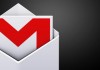 Gmail update