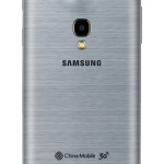 samsung-galaxy-beam-2-7