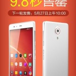 533x1024xnubia-x6-phablet-533×10241.jpg.pagespeed.ic_.VUiQf7ie3m1