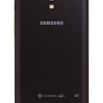 china gets samsung galaxy tabq