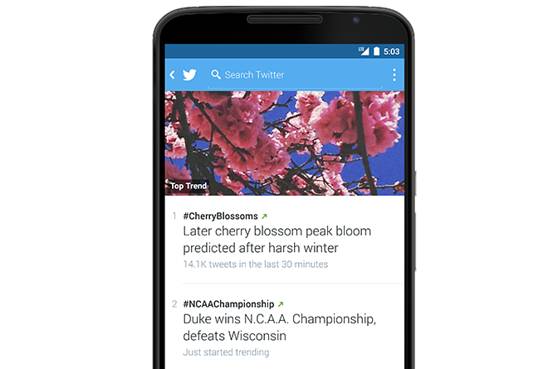 Update: Twitter Replaced Their #Discover Tab With ‘Tailored Trends’