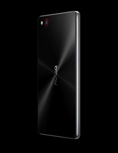 zte nubia z9 mini side1 (large)