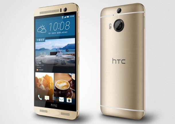 HTC One M7, One M8 and One M9 Set To Get Apple Airplay