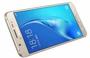 samsung galaxy j5 (2016)