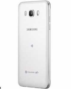 samsung galaxy j7 (2016)