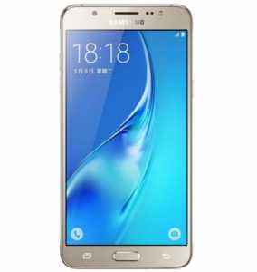 samsung galaxy j5 (2016)