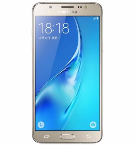 samsung galaxy j5 (2016)