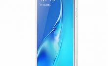 Samsung Galaxy J7 (2016)