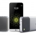 LG G5 in india