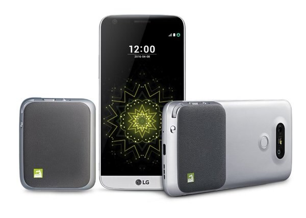 LG G5 in india