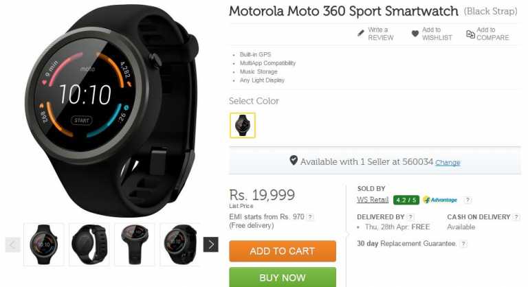 Moto 360 Sport launched in India for INR 19,999