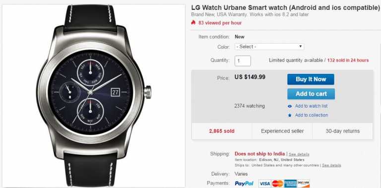 Deal: Get LG Urbane for Just $150