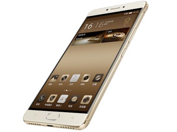 Gionee M6 Plus front