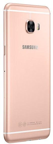 Samsung Galaxy C5 Pink