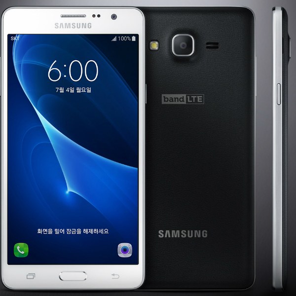 samsung_galaxy_wide_official