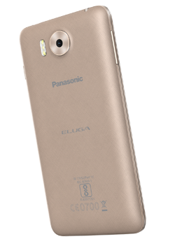 panasonic Eluga Note side-back