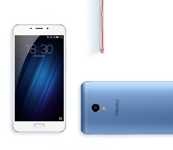 Meizu M3E