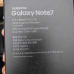 Note-7-box-leak-and-hands-on-pictures (2)