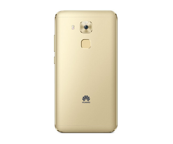Huawei Nova Plus Prestige Gold back