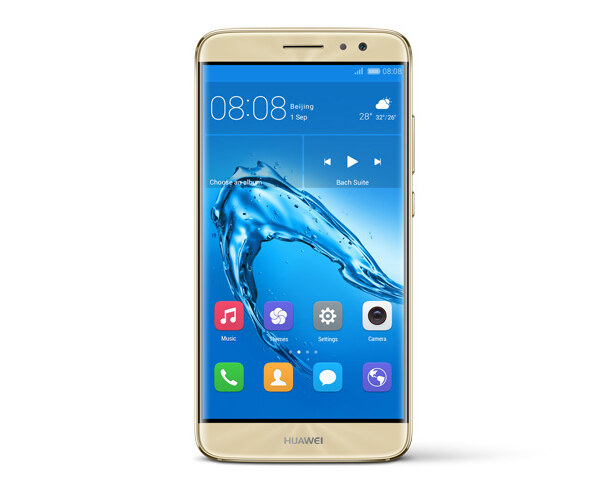 Huawei Nova Plus gold front
