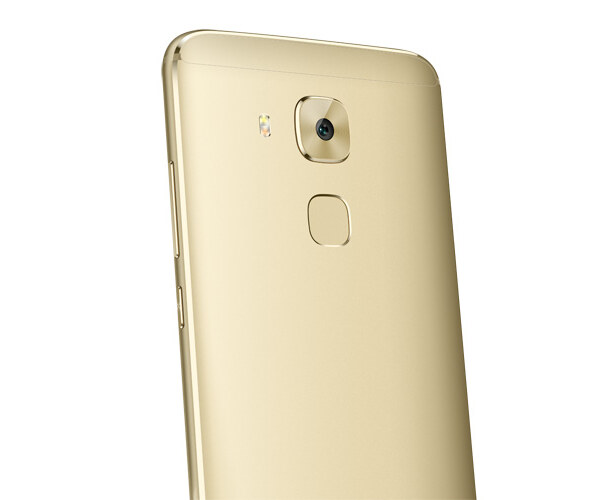 Huawei Nova Plus fingerprint sensor