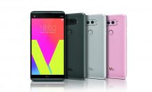 lg v20 Official Image
