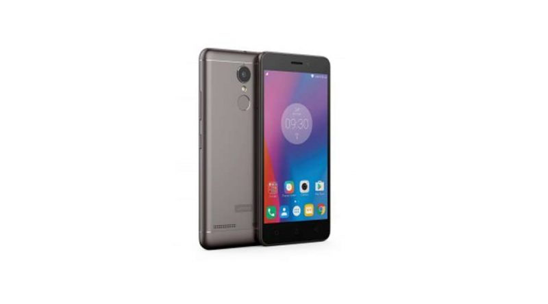 lenovo p2 1