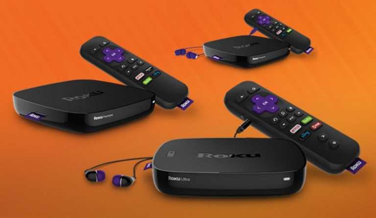Roku Announces Express, Premiere and Ultra from $29.99
