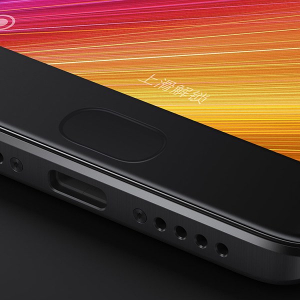 Mi 5s fingerprint sensor