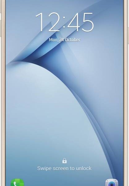 SAMSUNG Galaxy On Nxt gold front