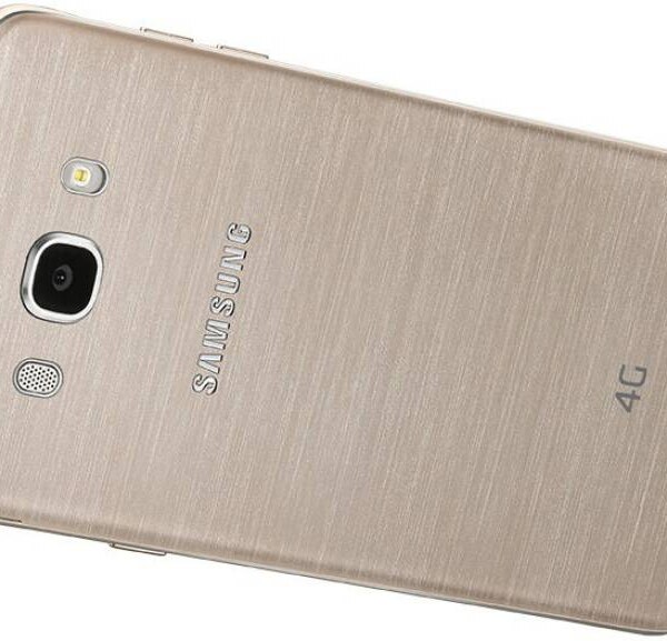 Samsung Galaxy On8 Gold black