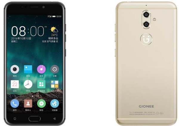 Gionee S9 silver