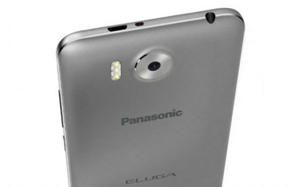 Panasonic Eluga PRIM camera