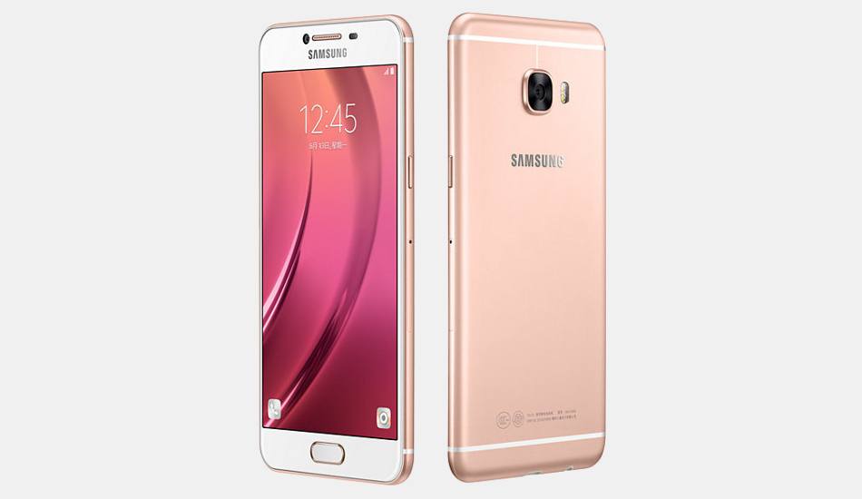 samsung-galaxy-c5