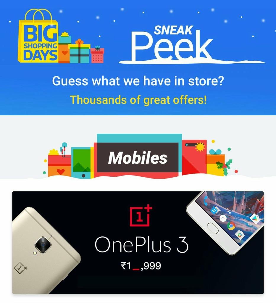 flipkart-oneplus