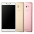 Samsung Galaxy C9 Pro colors