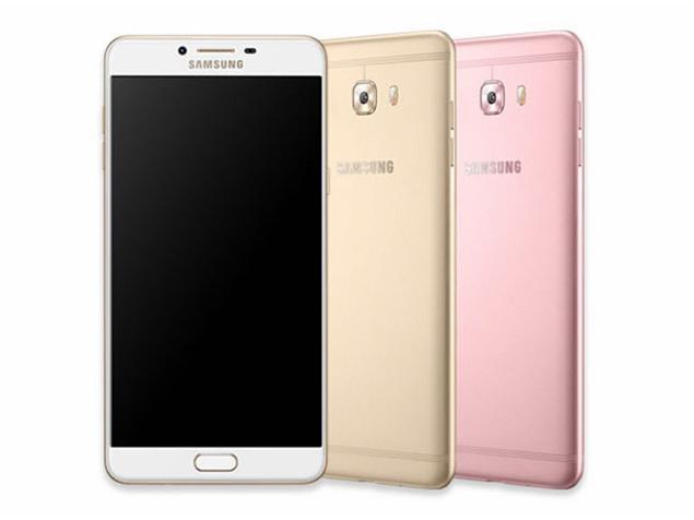 samsung galaxy c9 pro colors