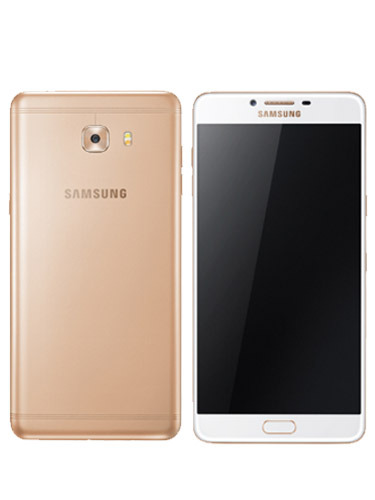 samsung galaxy c9 pro