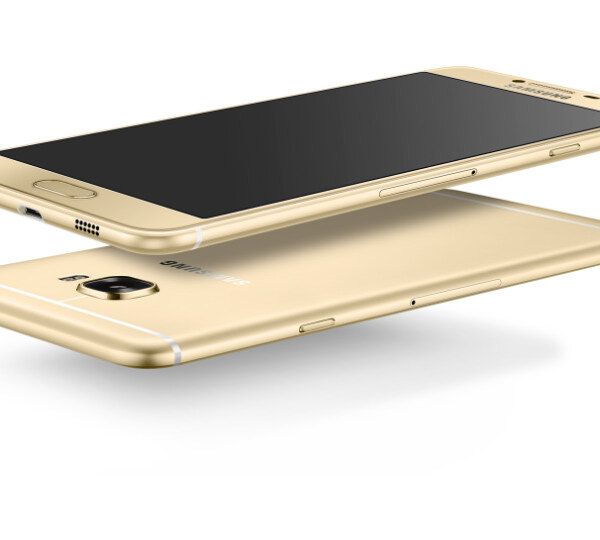 Samsung Galaxy C7 Pro side