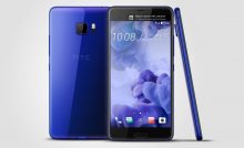 HTC U Ultra