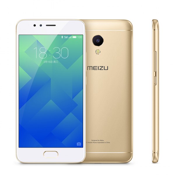 Meizu M5s