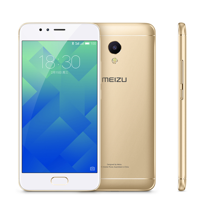 meizu m5s