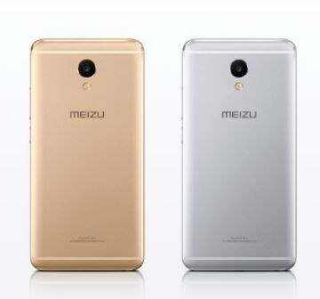 Meizu M5 Note back