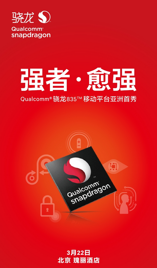 qualcomm snapdragon 835 asia launch