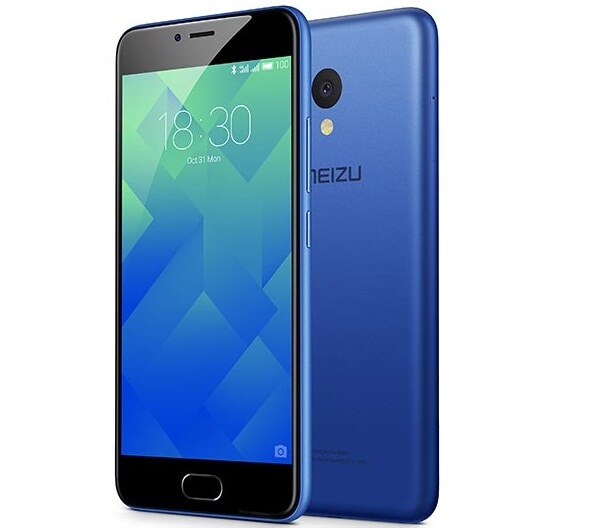 Meizu M5s side