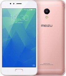 Meizu M5s rose gold