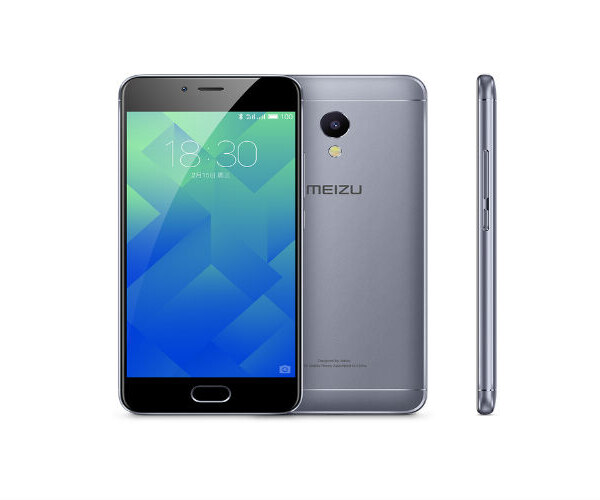 Meizu M5s